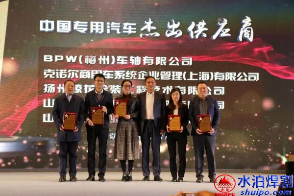 微信圖片_20181205084154 微信圖片_20181205084154