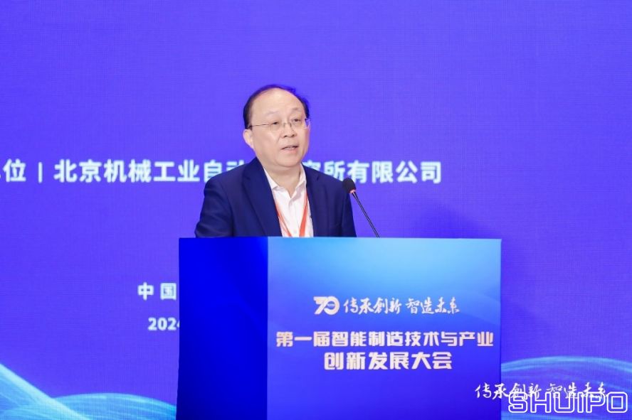 比亞迪股份有限公司首席科學(xué)家、國家卓越工程師廉玉波